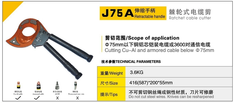 J75Aֱʽ¼.jpg