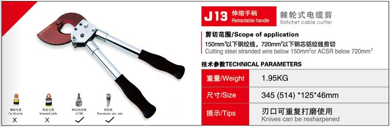 J13ä¼¸ç¼©æ��‹æŸ„æ£˜��½®å¼ç��µç¼†å��ª.jpg