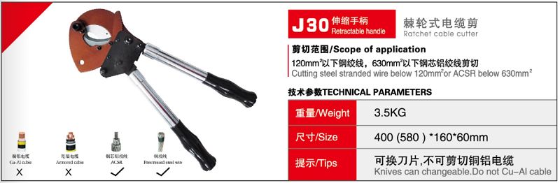 J30ä¼¸ç¼©æ��‹æŸ„æ£˜��½®å¼ç��µç¼†å��ª.jpg