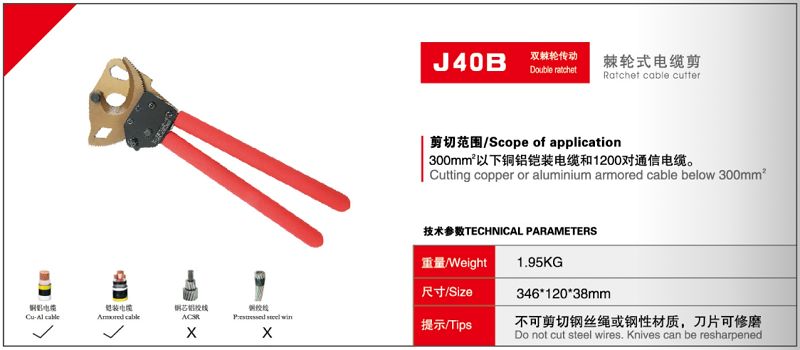 J40BåŒæ£˜��½®ä¼&nbsp;åŠ��æ£˜��½®å¼ç��µç¼†å��?.jpg