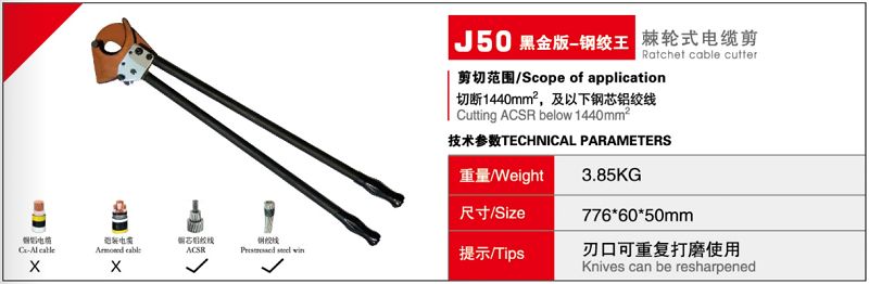 J50��»����‡��ç��ˆ����¢ç»žçŽ‹æ£˜��½®å¼ç��µç¼†å��ª.jpg