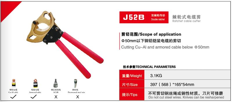 J52BåŒæ£˜��½®ä¼&nbsp;åŠ��æ£˜��½®å¼ç��µç¼†å��?.jpg