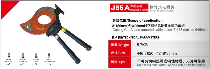 J95Aä¼¸ç¼©æ��‹æŸ„æ£˜��½®å¼ç��µç¼†å��ª.jpg