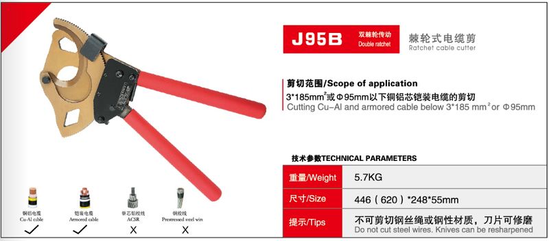J95BåŒæ£˜��½®ä¼&nbsp;åŠ��æ£˜��½®å¼ç��µç¼†å��?.jpg