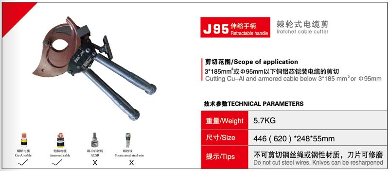 J95ä¼¸ç¼©æ��‹æŸ„æ£˜��½®å¼ç��µç¼†å��ª.jpg