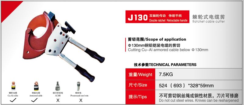 J130åŒæ£˜��½®ä¼&nbsp;åŠ��ä¼¸ç¼©æ��‹æŸ„æ£˜��½®å¼ç��µç¼†å��?.jpg