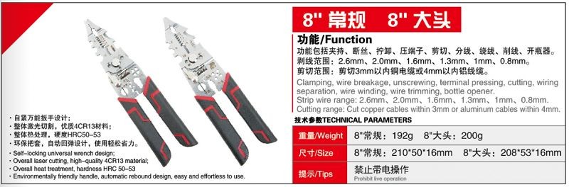 6‘常�?8‘大�?.jpg